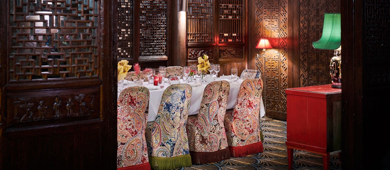 多尔切斯特(Dorchester)中国堂(China Tang)的私人用餐区bob手机网页版官网